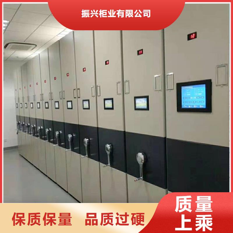 密集柜移动档案密集架欢迎来电咨询