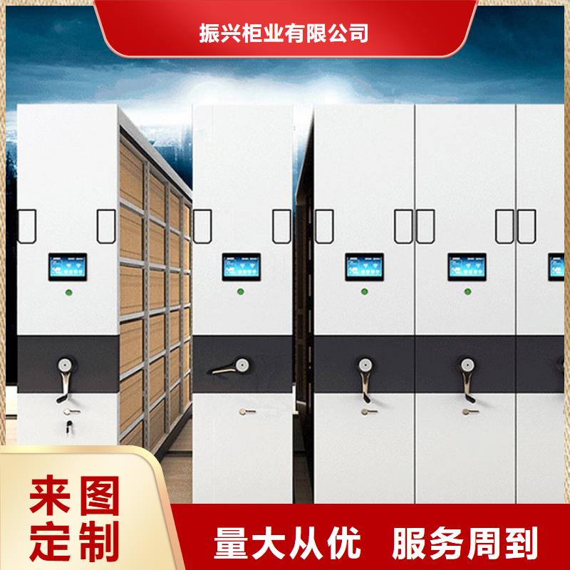 密集柜,移动档案密集架厂家直接面向客户