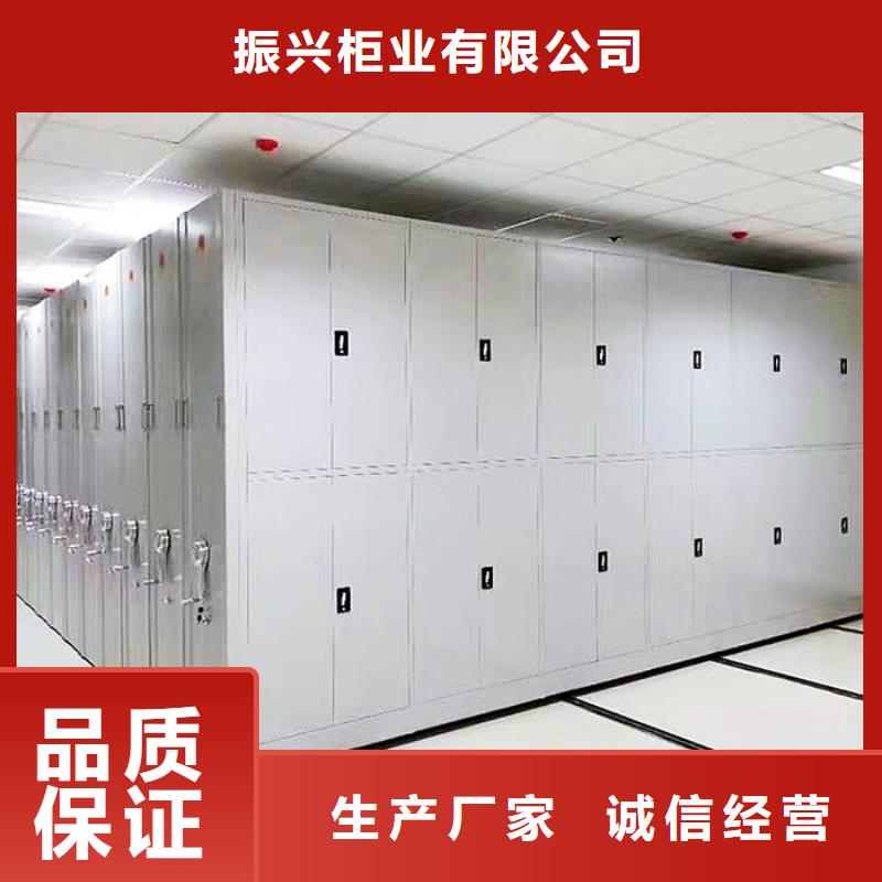 密集柜【档案室密集架】产品优良