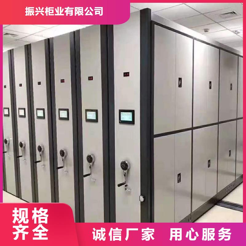 密集柜厂家销售
