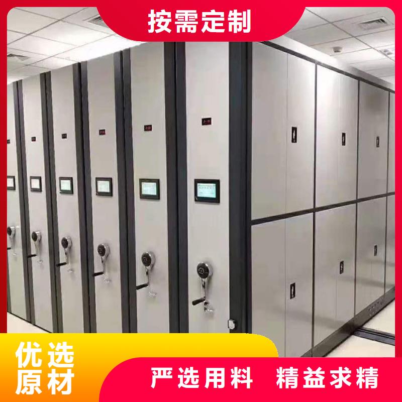 密集柜_仓储可拆卸货架品质无所畏惧