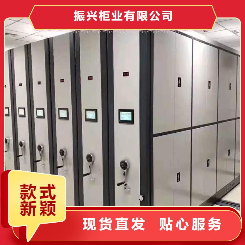密集柜移动档案密集架精致工艺