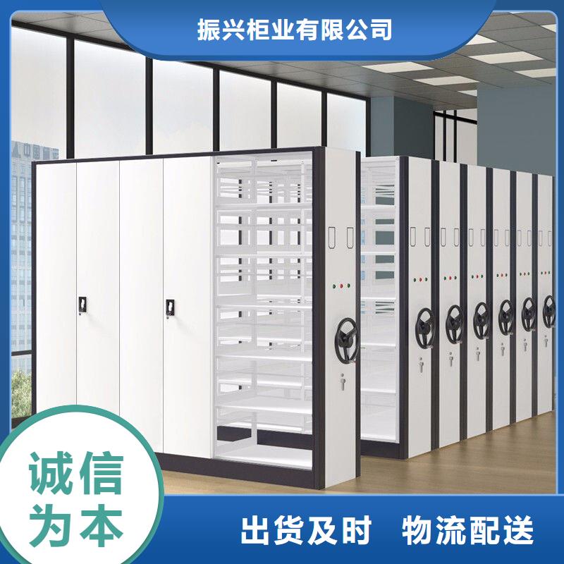 【密集柜】,智能物证柜安心购