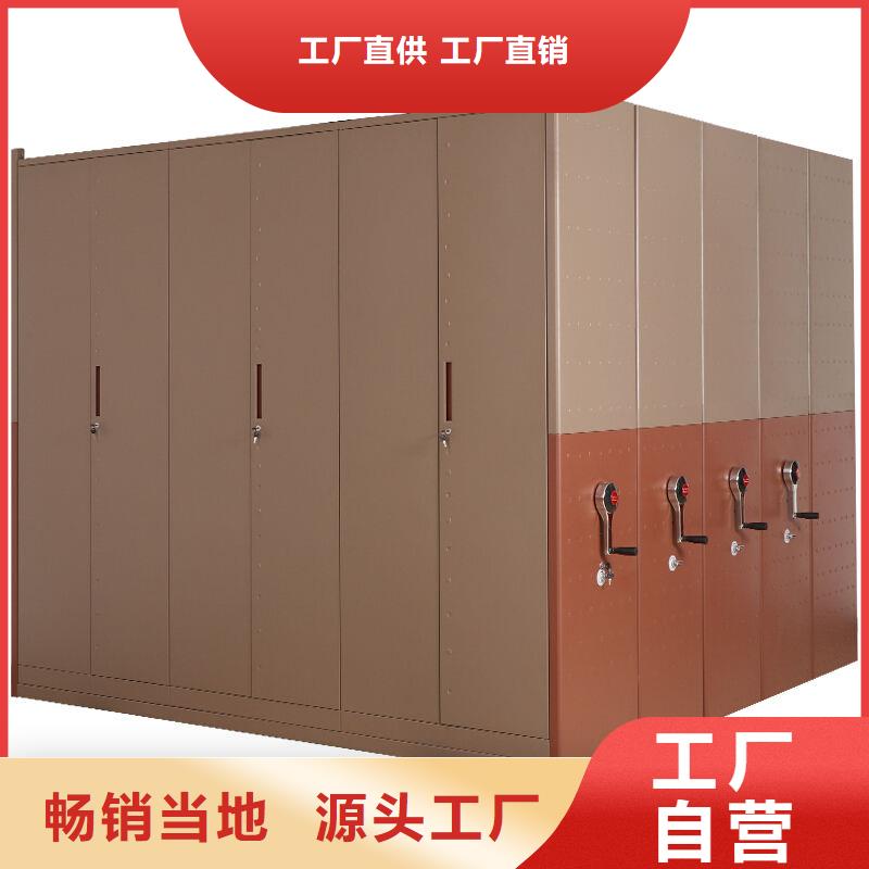 密集柜移动档案密集架欢迎来电咨询