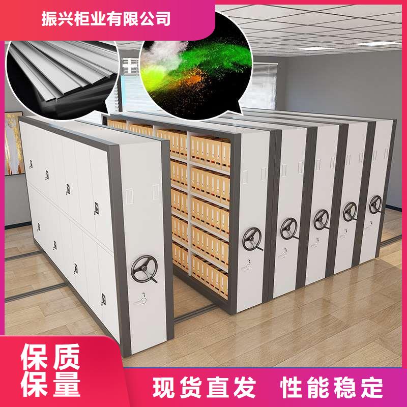密集柜,移动档案密集架质量三包