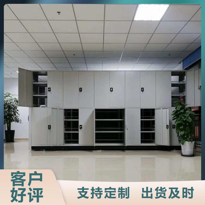 【密集柜】,智能物证柜安心购