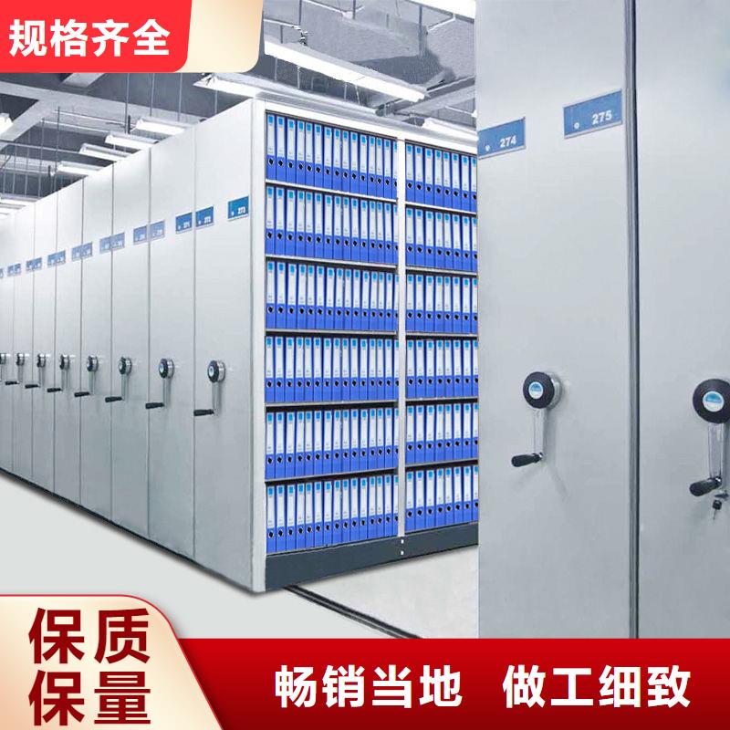 密集柜智能密集柜规格齐全实力厂家