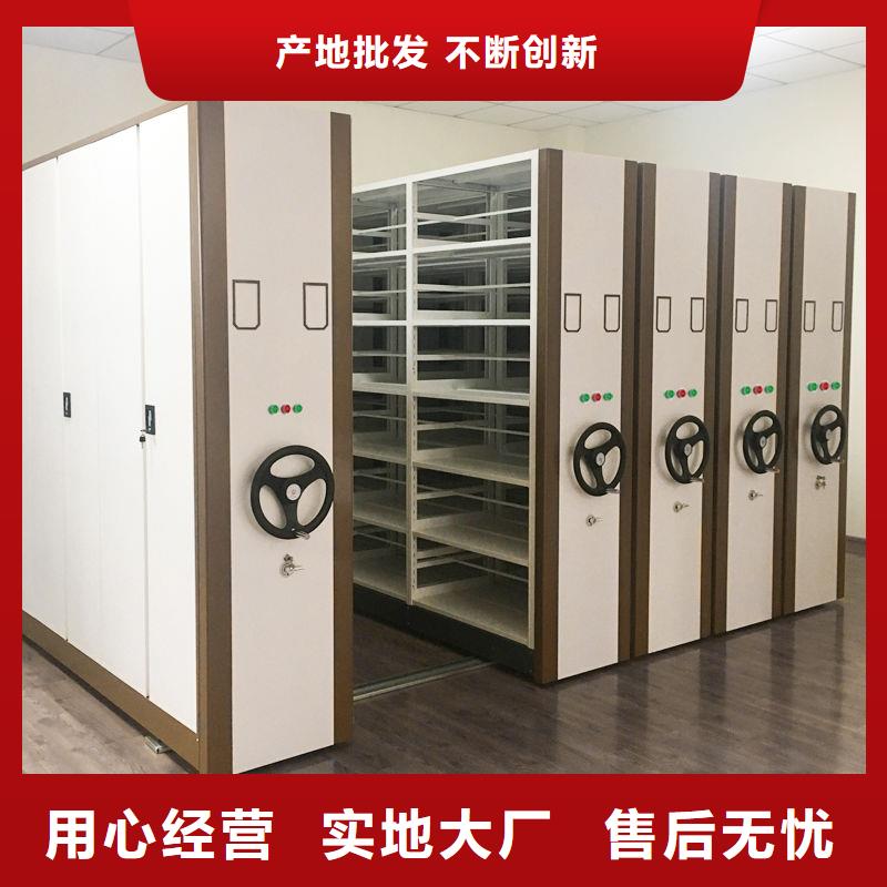 密集柜_图书馆家具厂家质量过硬