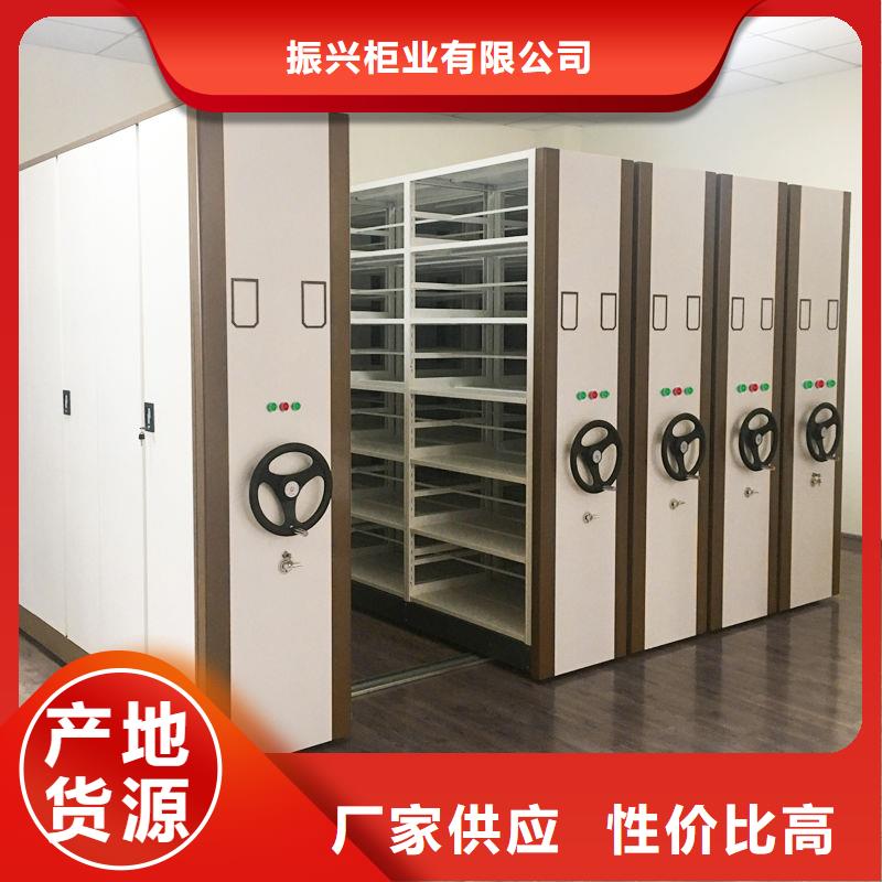 密集柜厂家销售