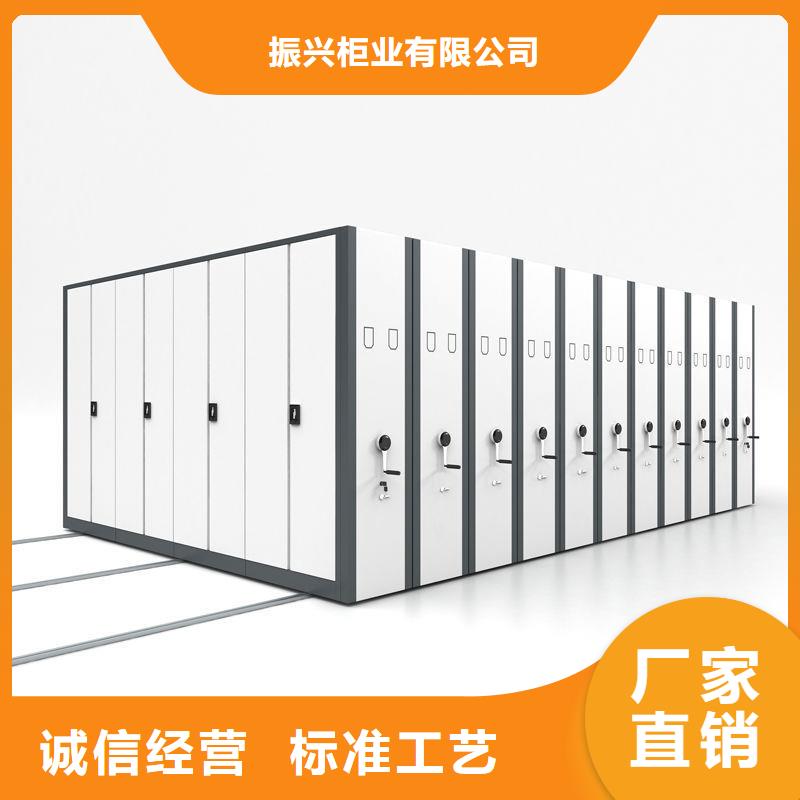 密集柜智能密集柜实拍展现