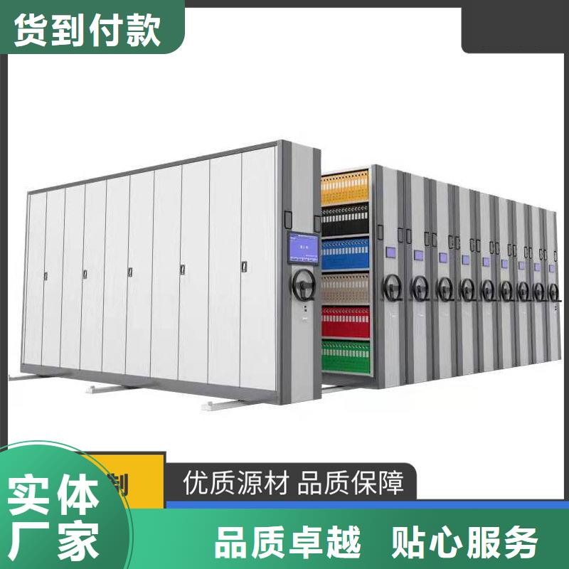 密集柜手动密集架源头工厂量大优惠