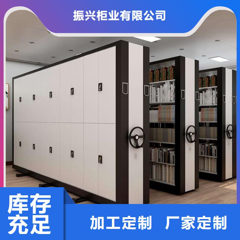 密集柜价格地道