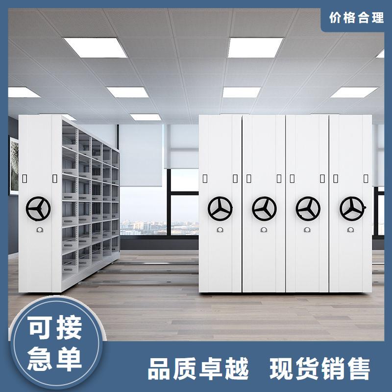 密集柜金库门用心制造