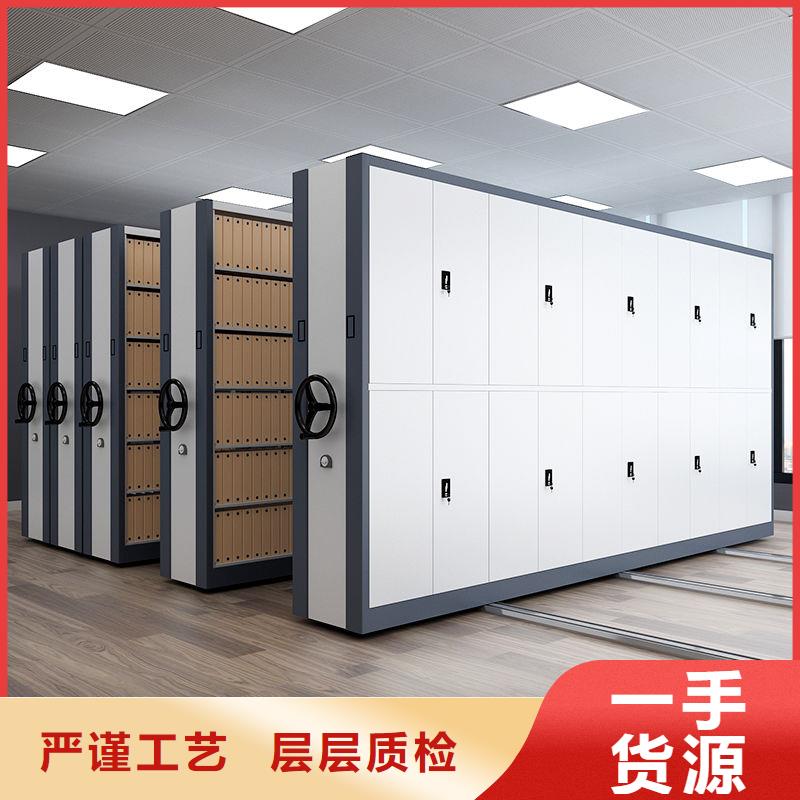 密集柜档案柜厂家优选原材