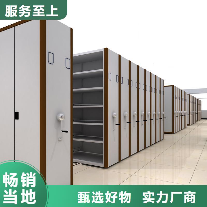 密集柜,档案柜厂家实地大厂