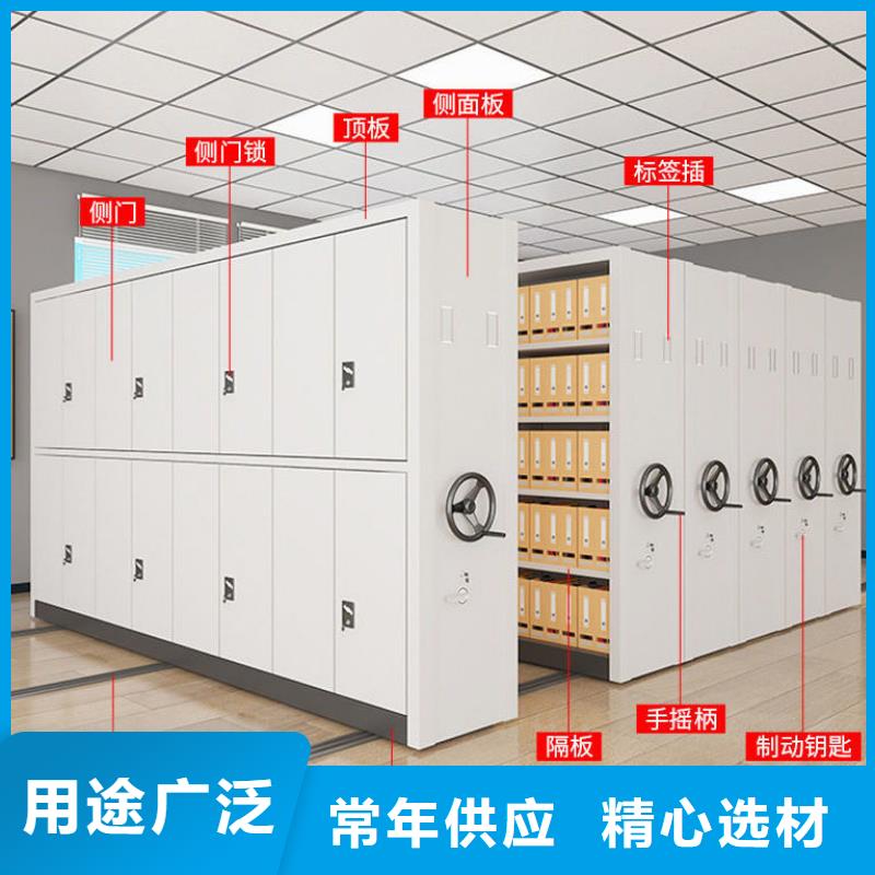 【密集柜】,智能物证柜安心购