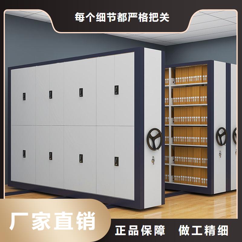密集柜金库门用心制造