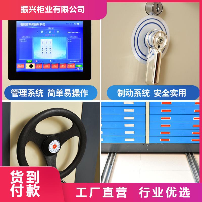 密集柜_档案柜厂家生产厂家