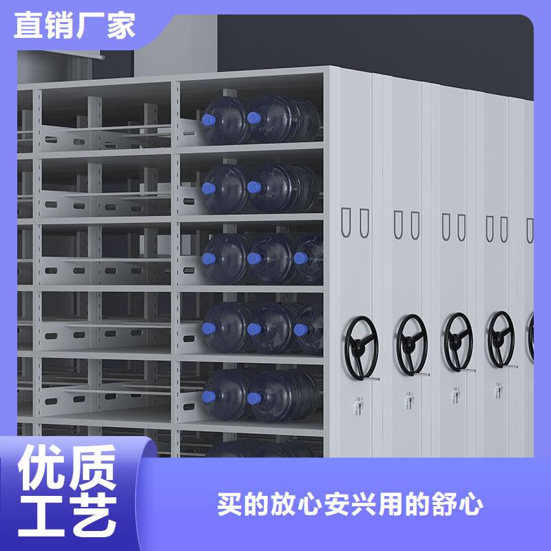 【密集柜移动密集柜密集架优质工艺】