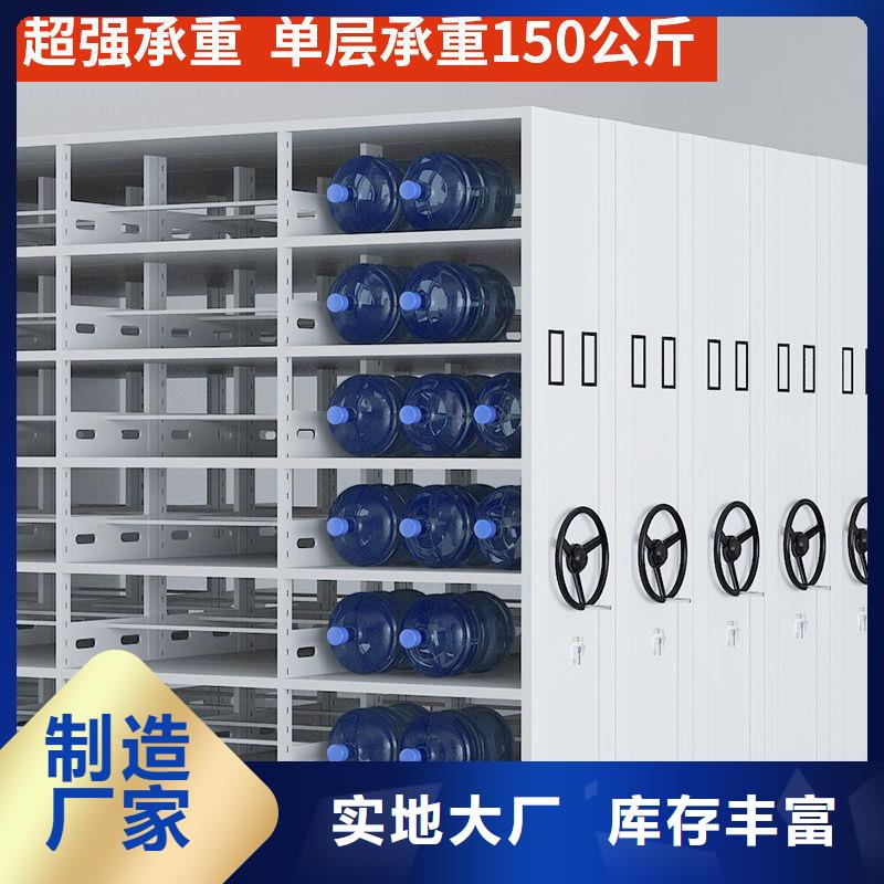 【密集柜精益求精】