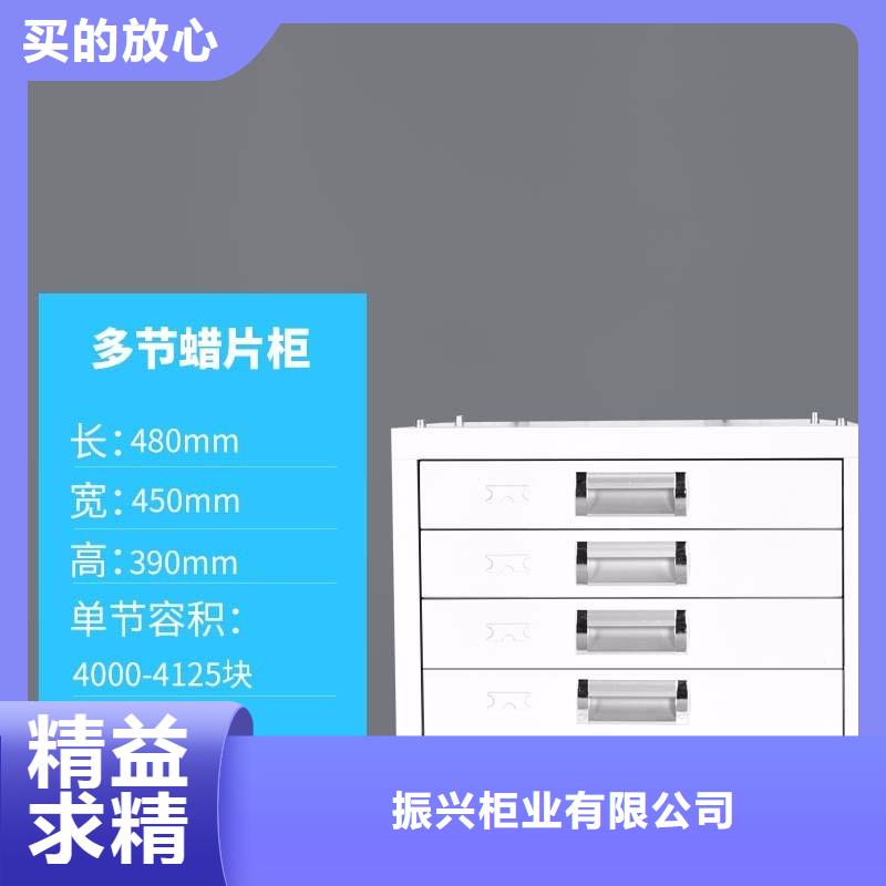切片柜移动档案密集架工厂直销