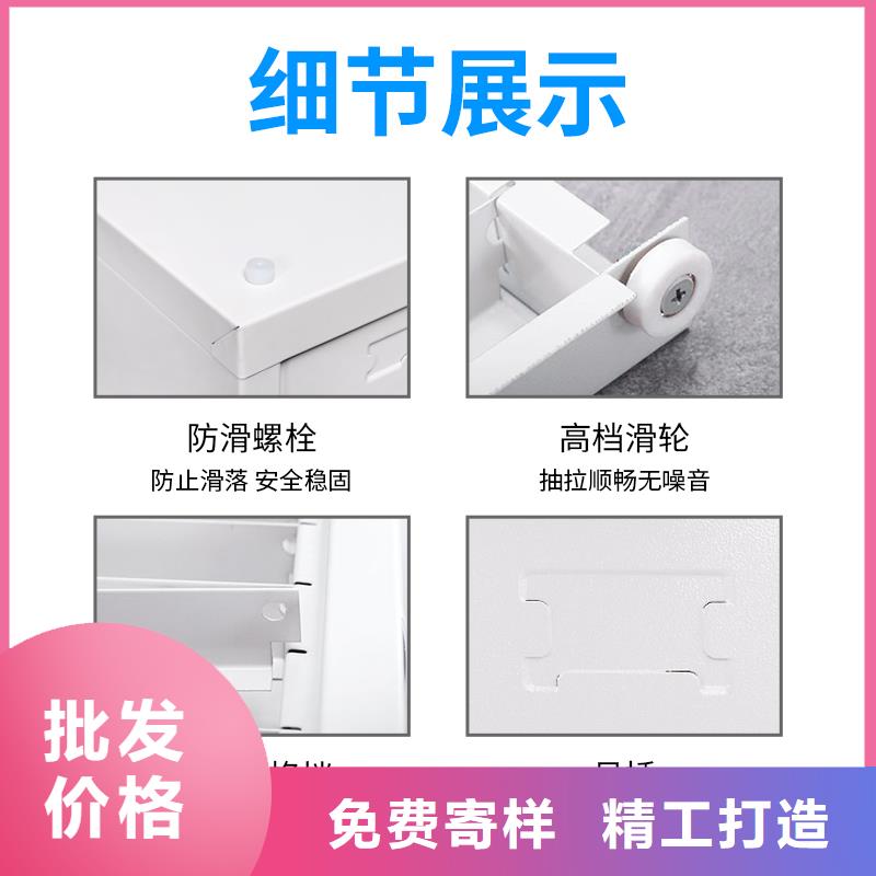 切片柜资料密集柜买的放心安兴用的舒心