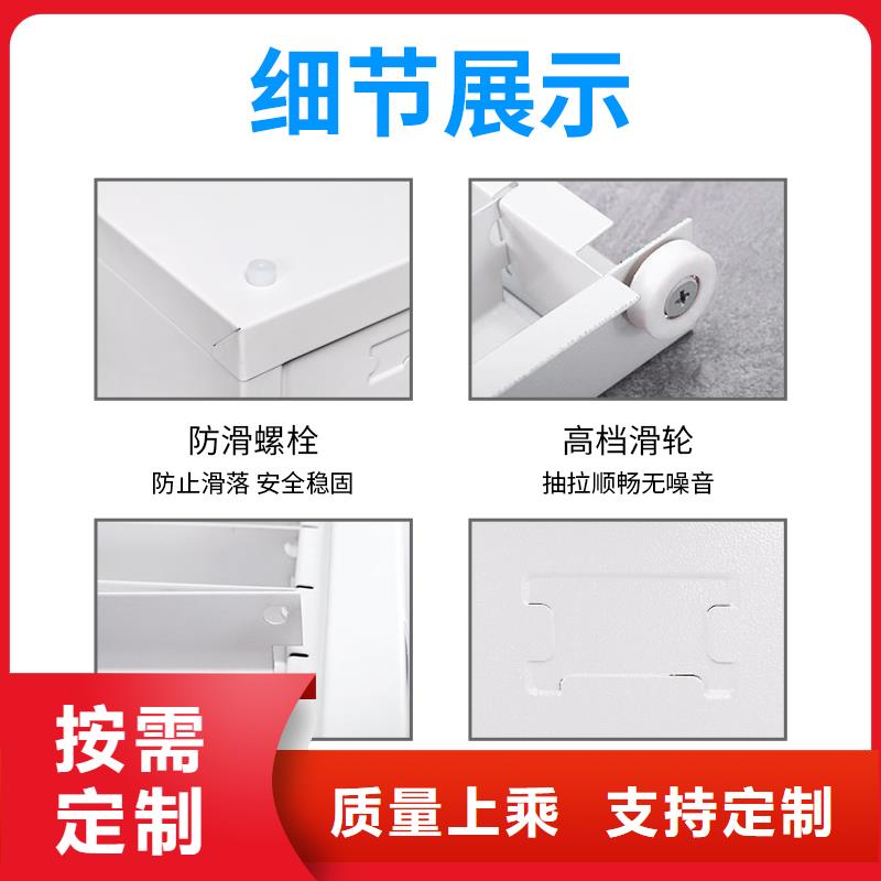 切片柜,档案室密集架规格型号全