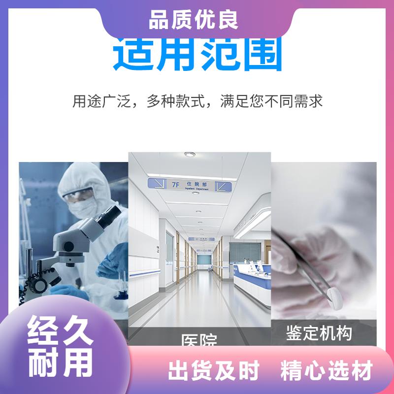 切片柜密集档案柜长期供应