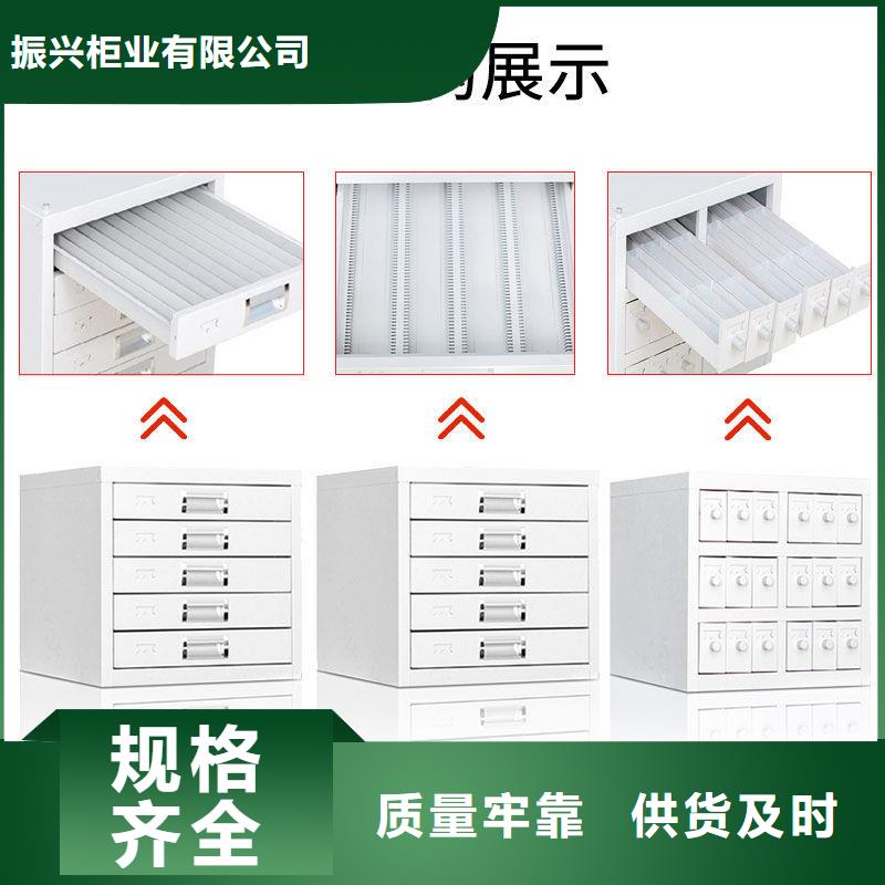 切片柜密集柜厂家精选