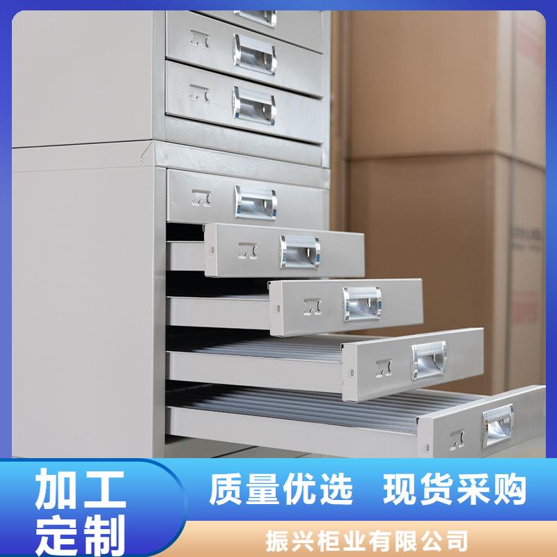 切片柜【资料密集柜】品质卓越