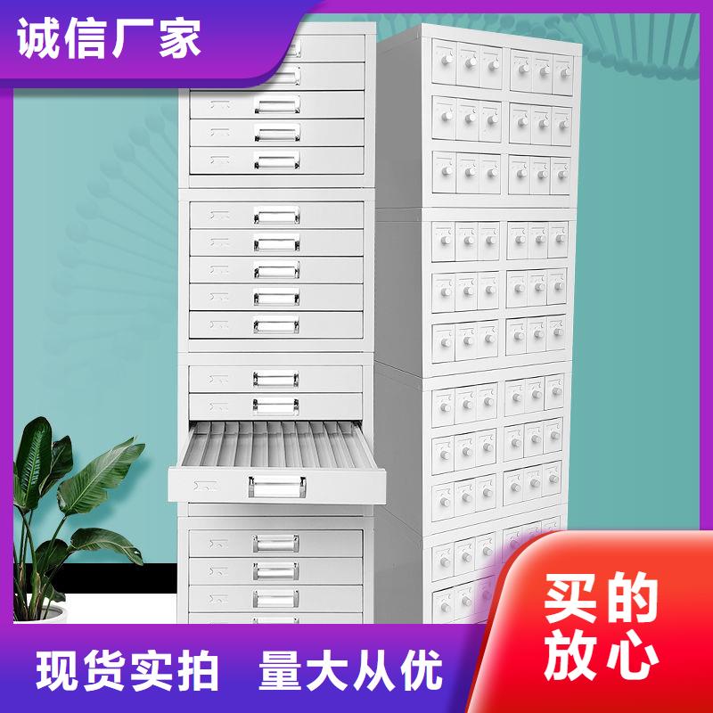切片柜电动密集架检验发货