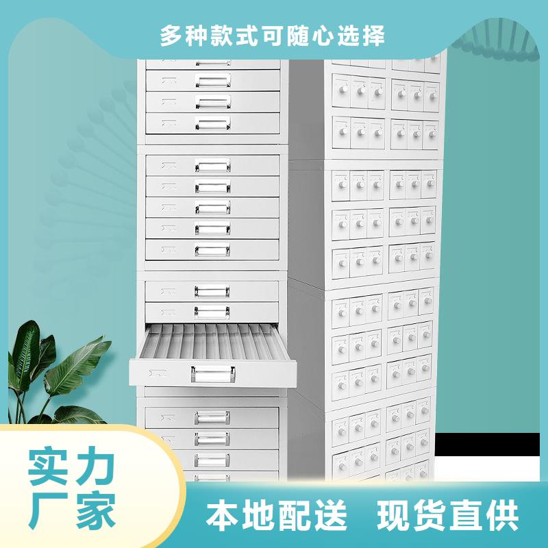 【切片柜】移动档案密集架精挑细选好货