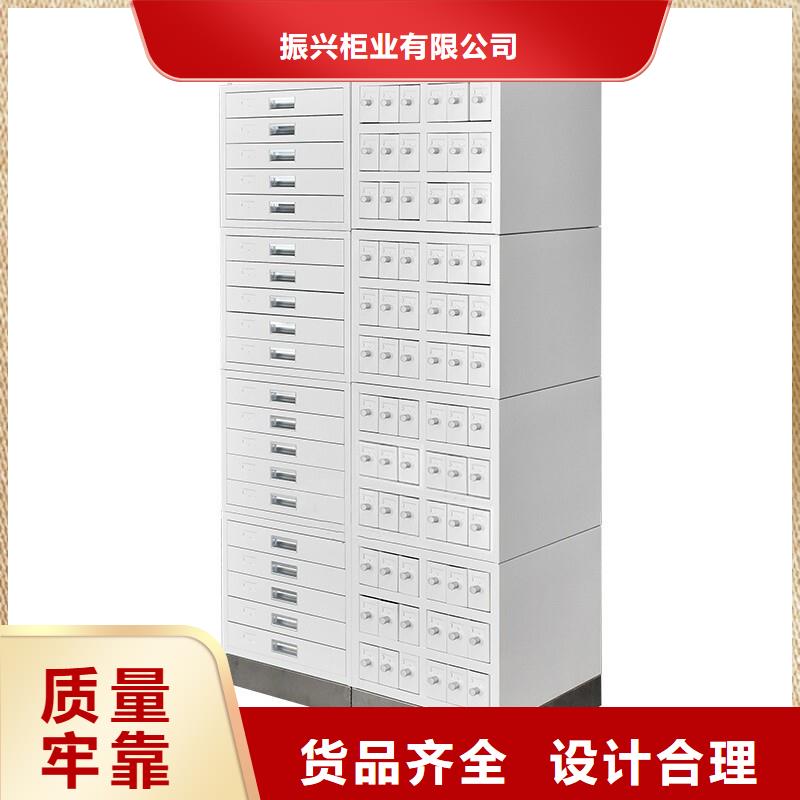 切片柜,档案柜厂家按需定制