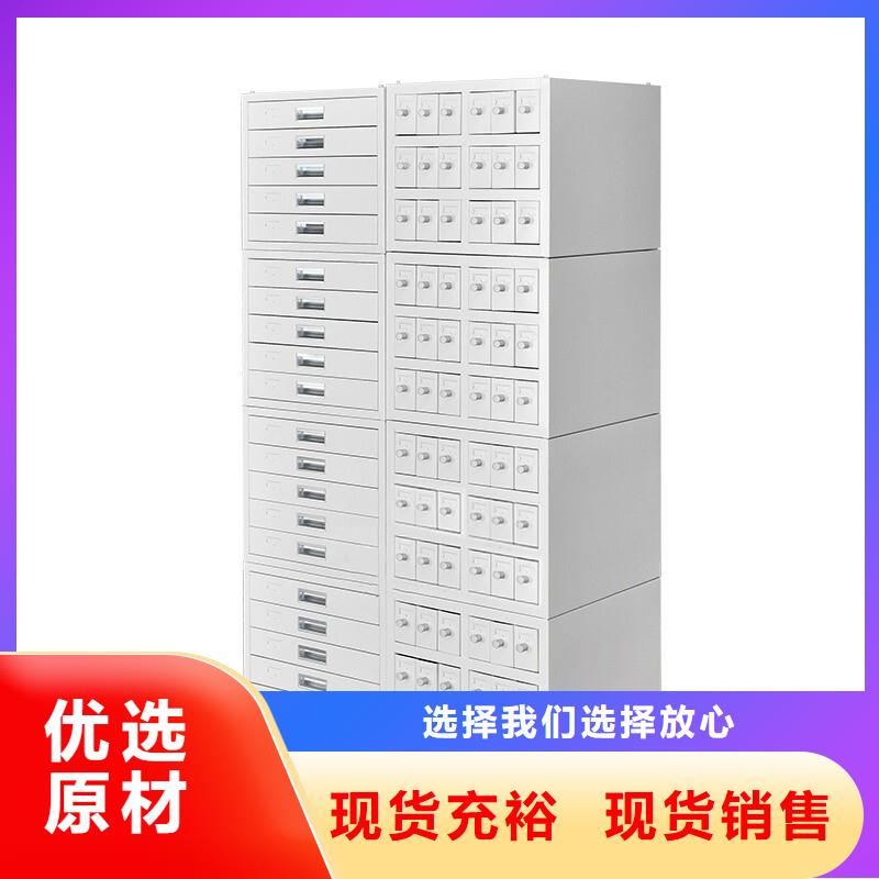 【切片柜】-智能密集柜大库存无缺货危机