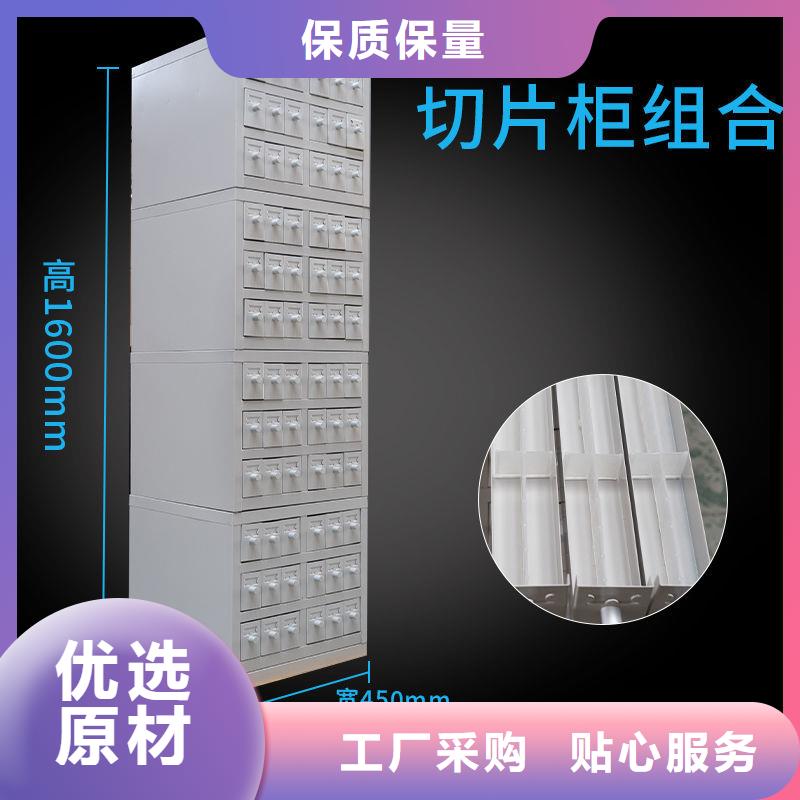 切片柜手动密集柜随到随提