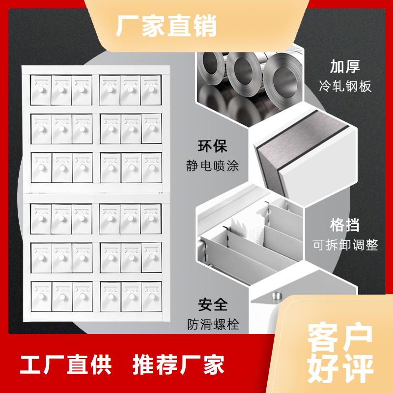 【切片柜档案柜厂家售后服务完善】