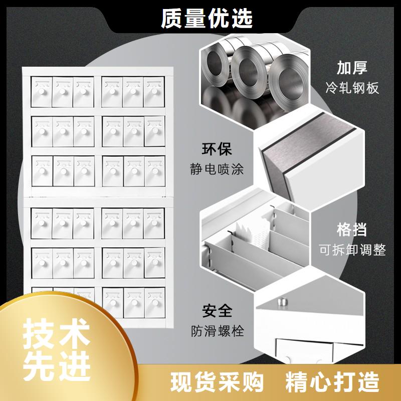 切片柜密集柜物美价优