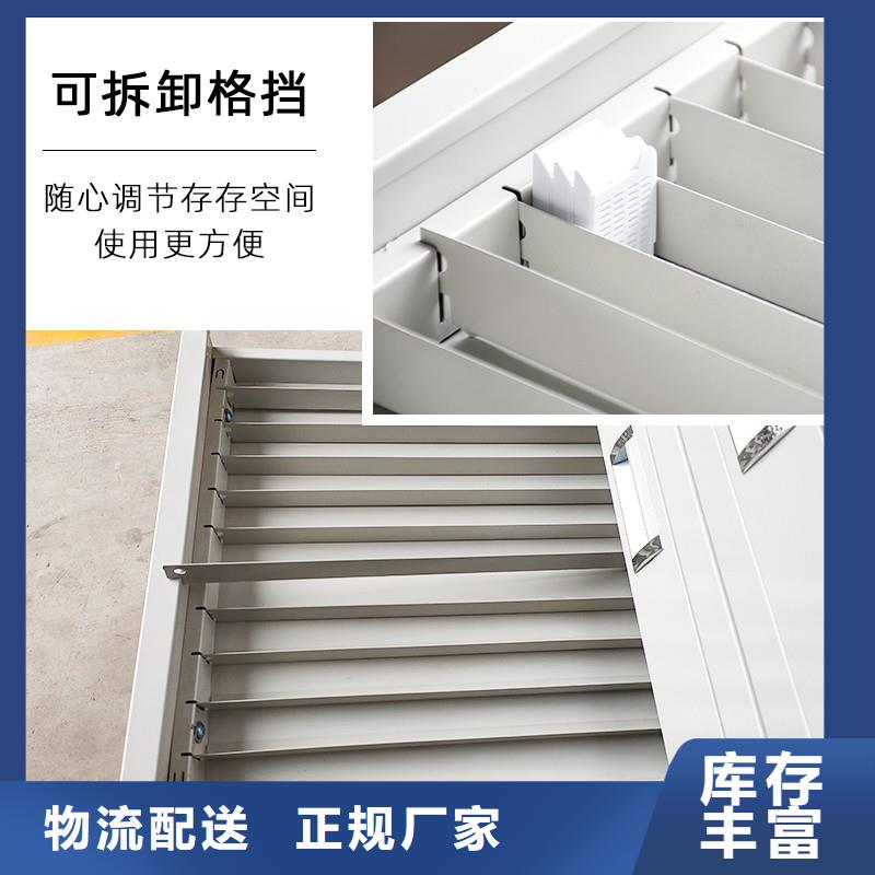 切片柜金库门支持非标定制
