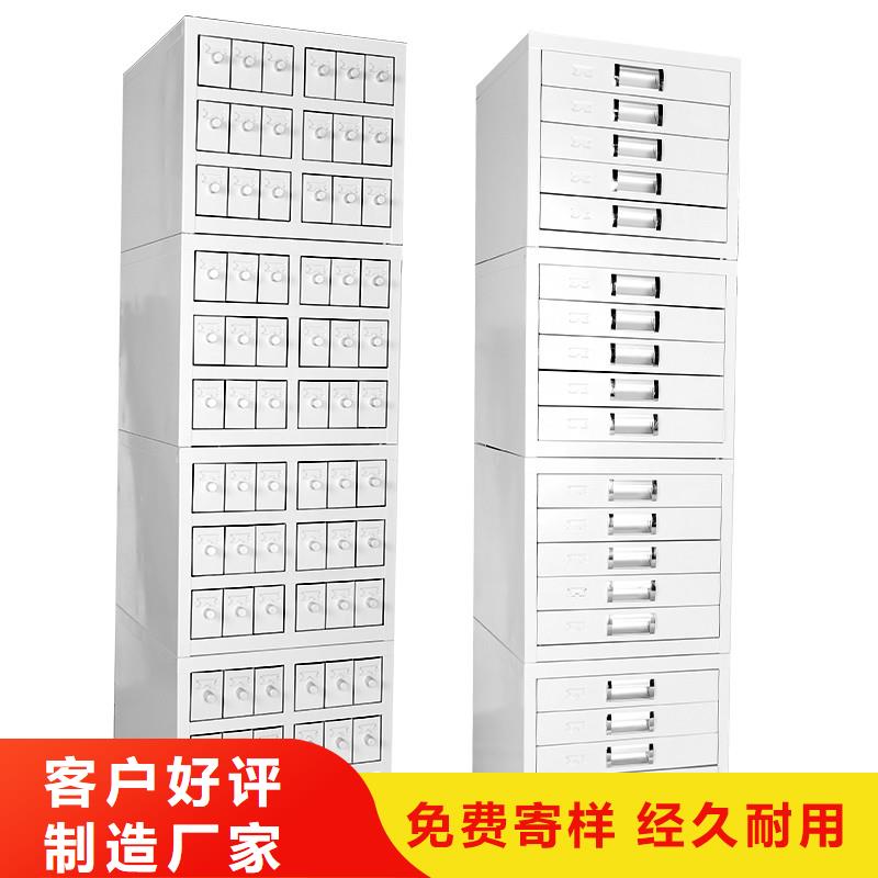 【切片柜,移动密集架源头厂家来图定制】