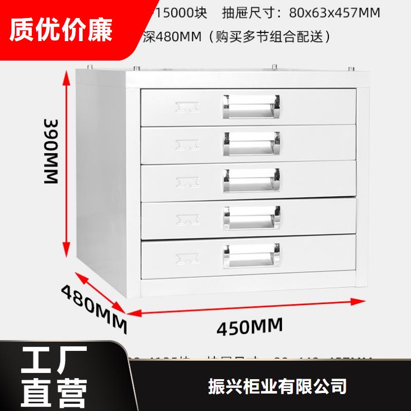 切片柜移动档案密集架型号全价格低