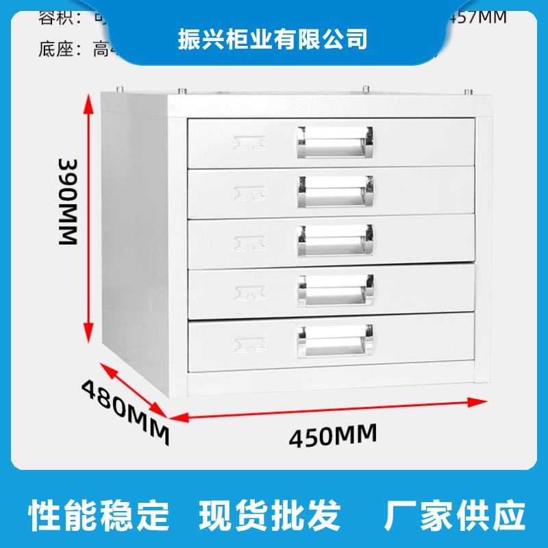 切片柜-智能档案库房出货快