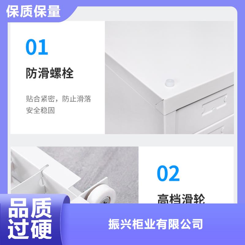 切片柜档案柜厂家发货迅速