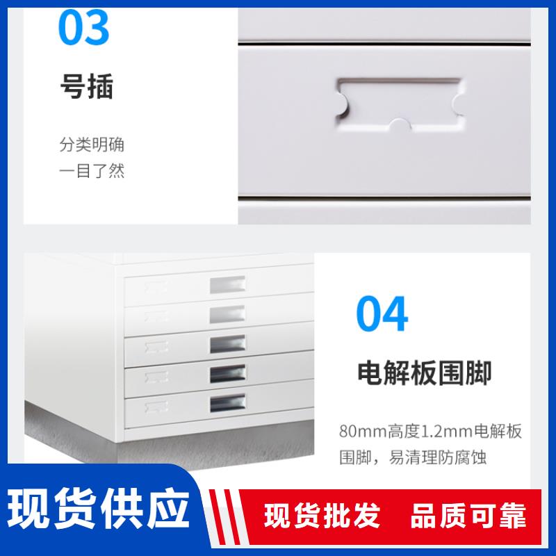切片柜-智能档案库房出货快