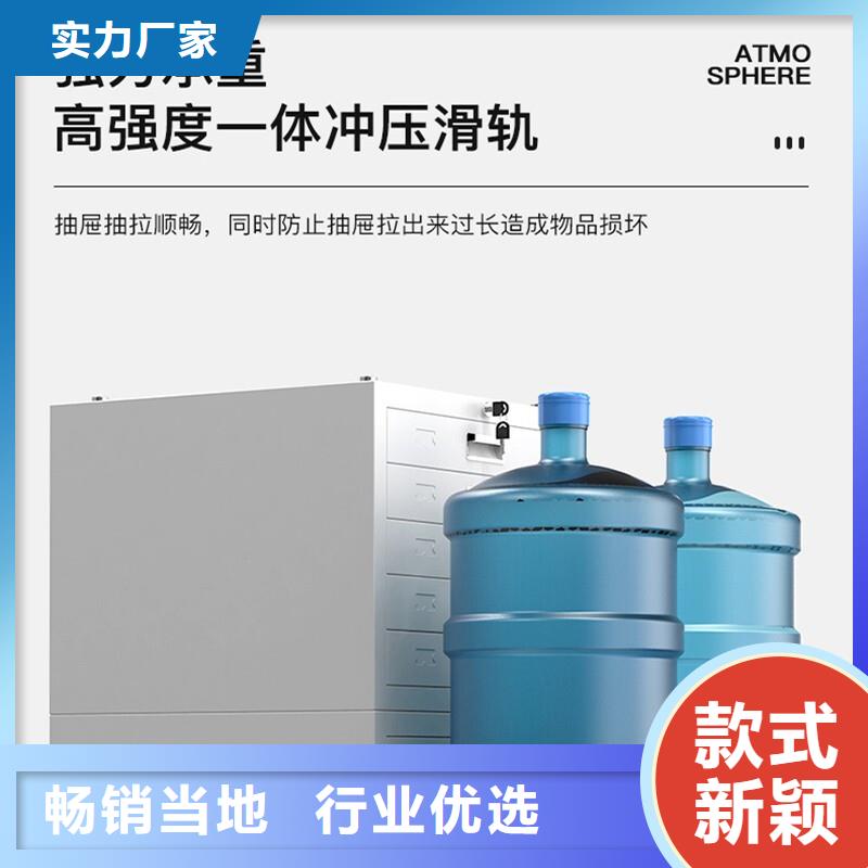 切片柜智能密集柜好产品放心购