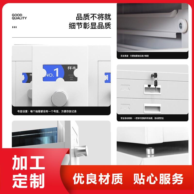 切片柜盒定位智能密集柜货品齐全