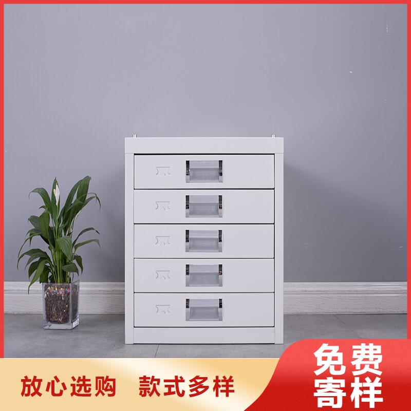 切片柜办公档案柜极速发货