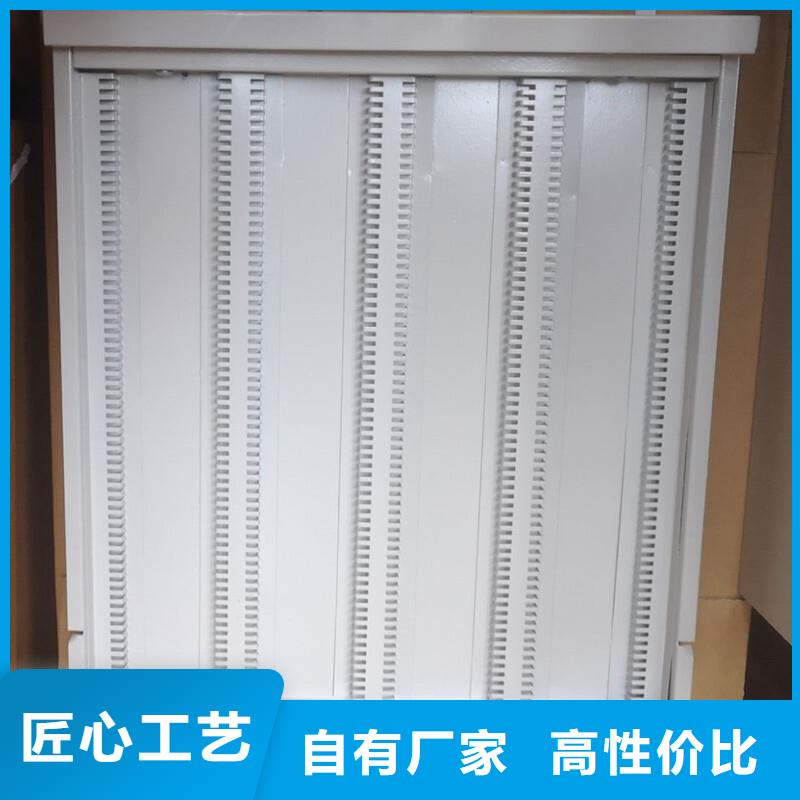 切片柜案卷柜源头厂家来图定制