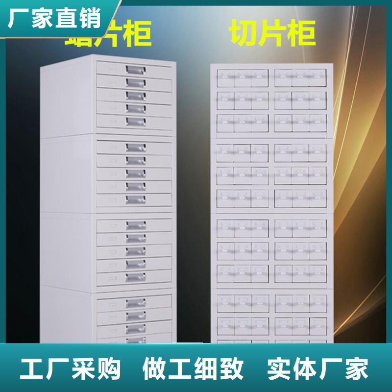 切片柜_钢木书架型号齐全