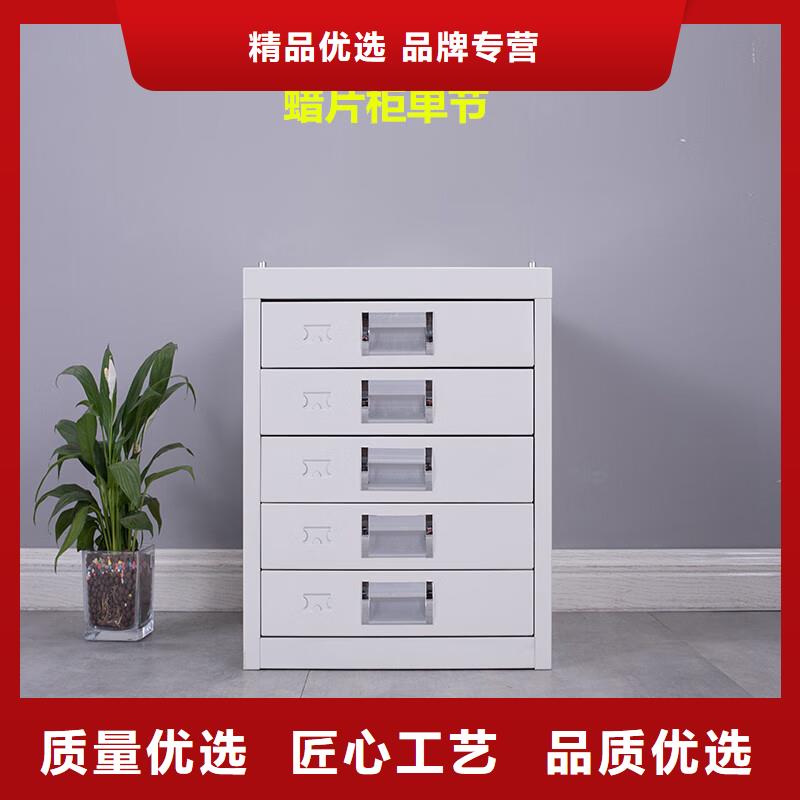 切片柜智能密集柜好产品放心购
