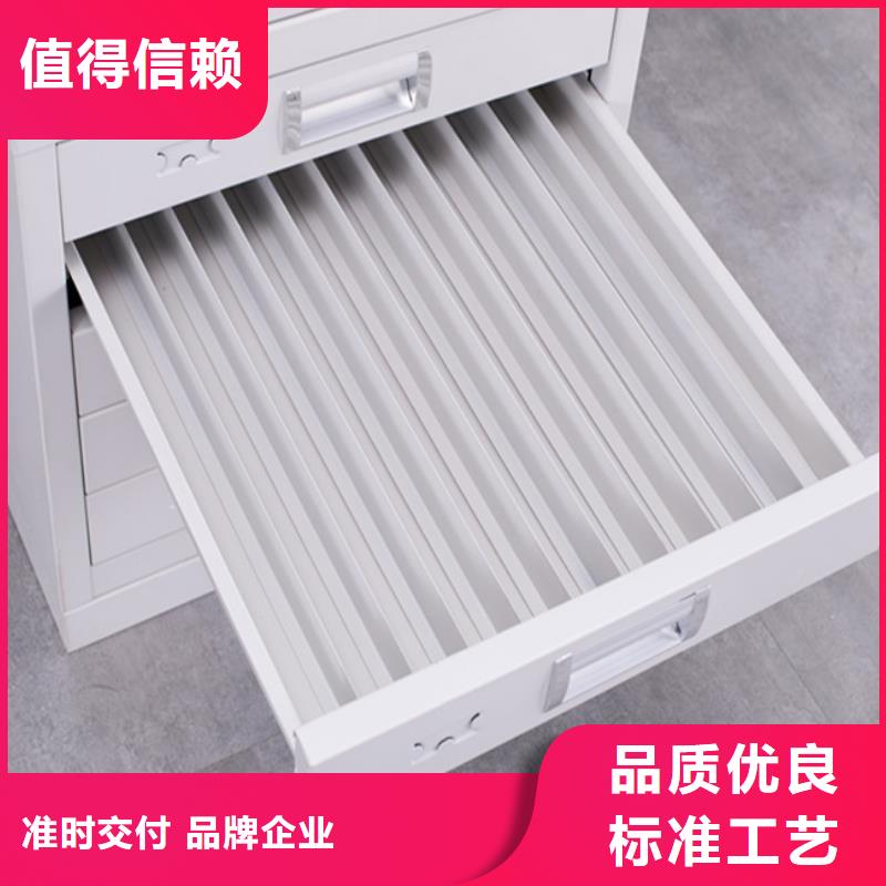 切片柜卷宗柜一站式供应